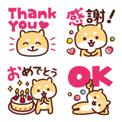 Cute Mameshiba dog_Emoji Ver.6