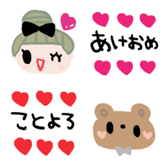 (Various emoji 391adult cute simple)