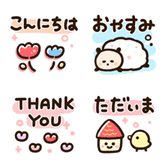 Yuru Hand painted Emoji