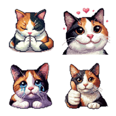 Pixel Art Calico Cat Emoji