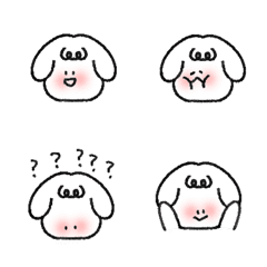 shy  White dog Emoji