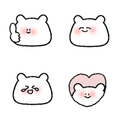 shy white Bear Emoji