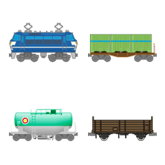 animação de trem de carga