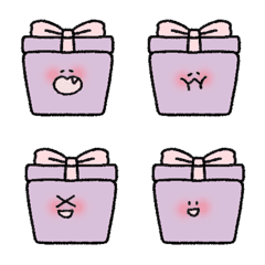 shy Purple Gift Christmas Birthday Emoji