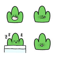 shy  Mountain green Emoji