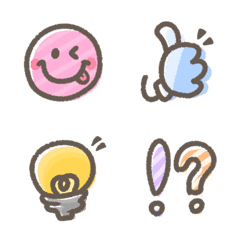 Adult cute Dull emoji