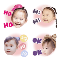 Lin Ti emoticon stickers