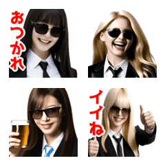 Sunglass girls emoji