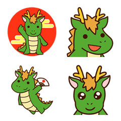 Mini Dragon Emoji
