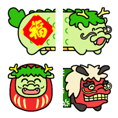 Dragon and Lion dance Emoji