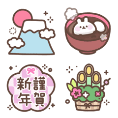 【毎年使える】お正月