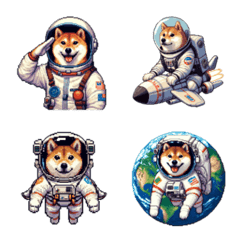 Pixel Art Space Shiba dog Emoji