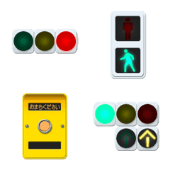 road traffic lights