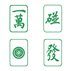 Easy Stickers for Mahjong