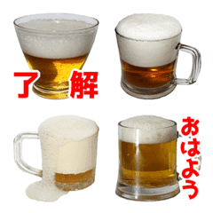 Beer emoji 4