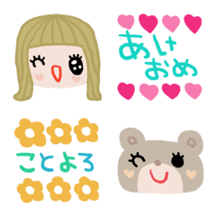 (Various emoji 396adult cute simple)