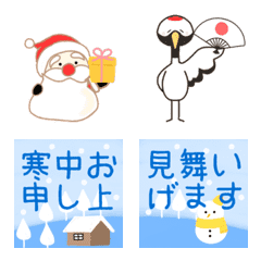 Year-end and New Year mini stickers