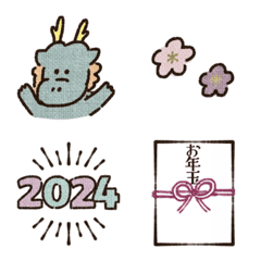 New Year, Dragon year emoji