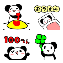 Panda and heart emoji