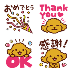 Toy poodle "Mofupoo"_ Emoji Ver.9