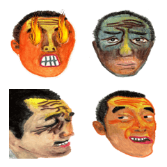 Artistic funny face portrait Emoji