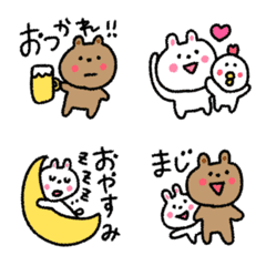 Loose cute animals