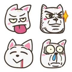 GauGuai Cat Emoji