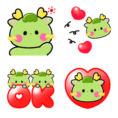 Very cute green dragon emoji for you :)