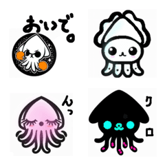 squid and fish emoji