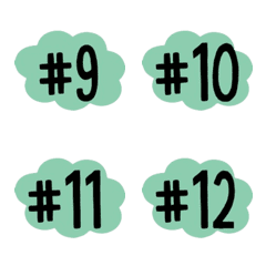 Cute Number Stickers [Green] v2