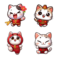 New Year - Cute Flower Cat