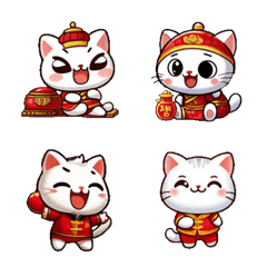 New Year - Cute White Cat