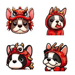 Year of the Dragon - Cute French Bulldog