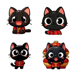 New Year - Cute Black Cat