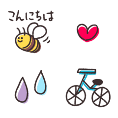 simple cute message Emoji