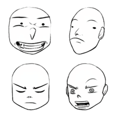 strange face emoji