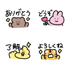Everyday cute daily emojis petit 14