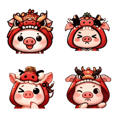 Year of the Dragon - Cute Piglet