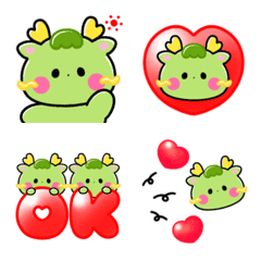 Animated very cute green dragon emoji :)