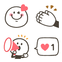Simple emoji : easy to use 3