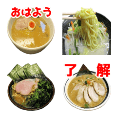 Ramen emoji 7