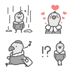 Condor everyday emoji