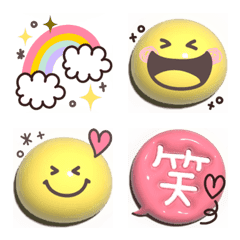Cheerful Plump Emoji