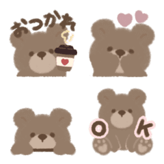 Bear and bear Emoji feelings ver.