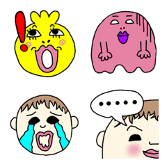 Unusual cute emoji