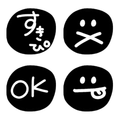 White black emoji