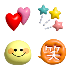 pukkuri simple kawaii emoji