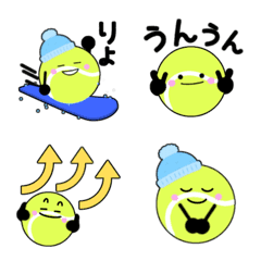 Tennis Emoji used every day in winter