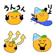 Orange Emoji used every day in winter
