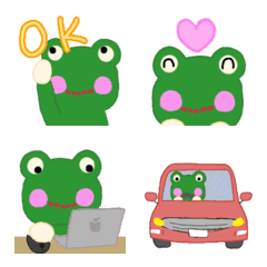 Kaera the frog (Emoji version)